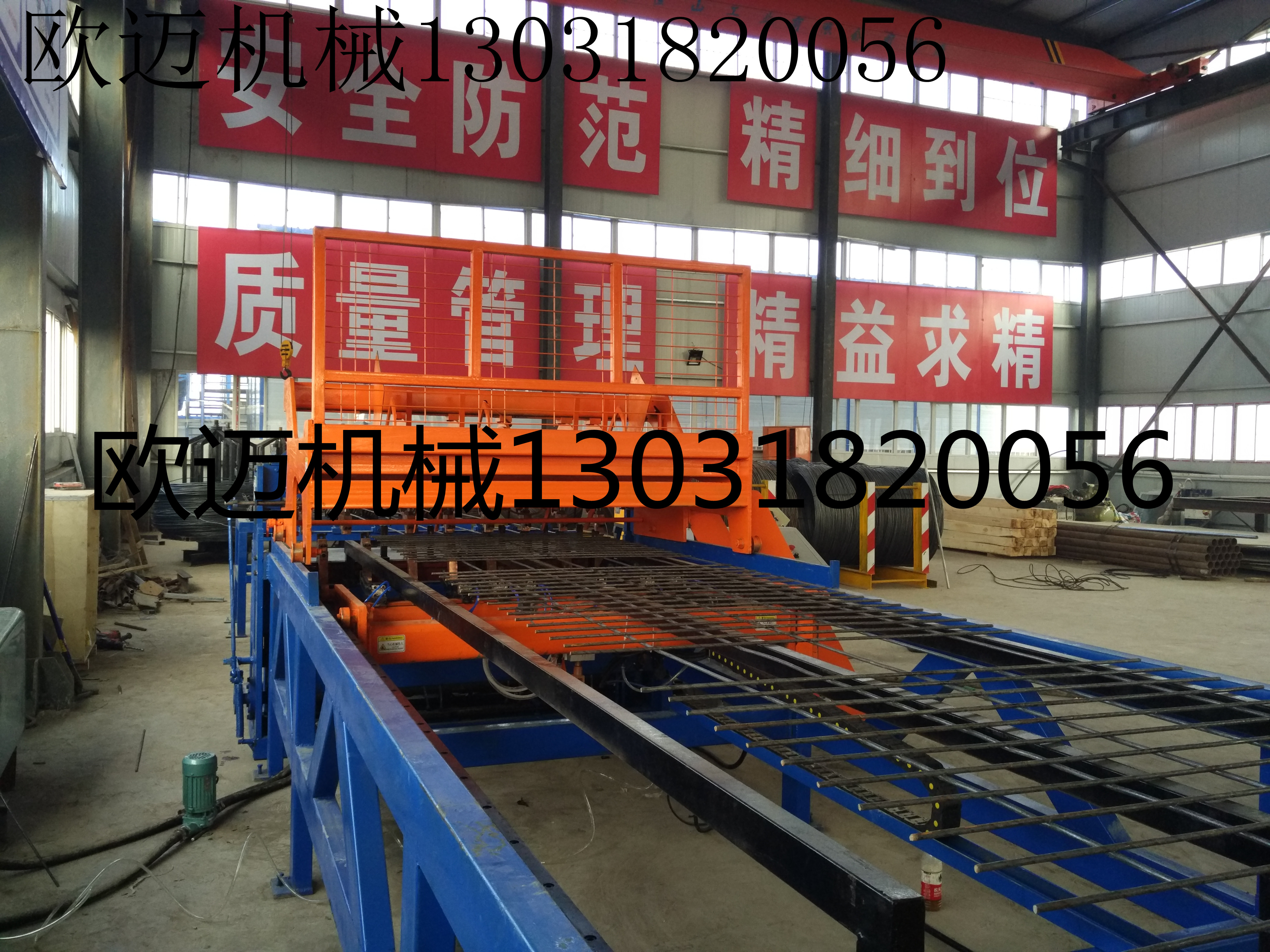全自動(dòng)隧道支護(hù)網(wǎng)焊機(jī)